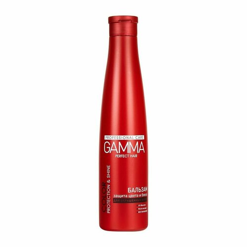 Gamma Бальзам для окрашенных волос Perfect Hair защита цвета и блеск 350мл 532₽