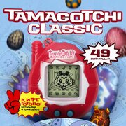 Тамагочи портативная игра Tamagotchi 49in1 Pets (Красный)