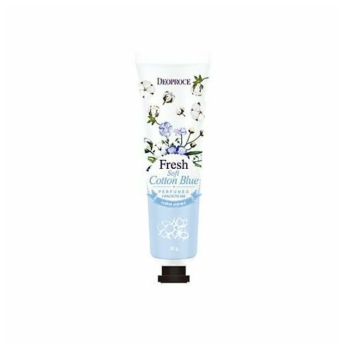 DEOPROCE SOFT COTTON BLUE PERFUMED HANDCREAM Парфюмированный крем для рук с экстрактом хлопка 50г