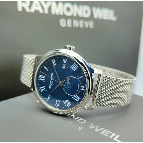 Наручные часы RAYMOND WEIL 2239M-ST-00509, серебряный