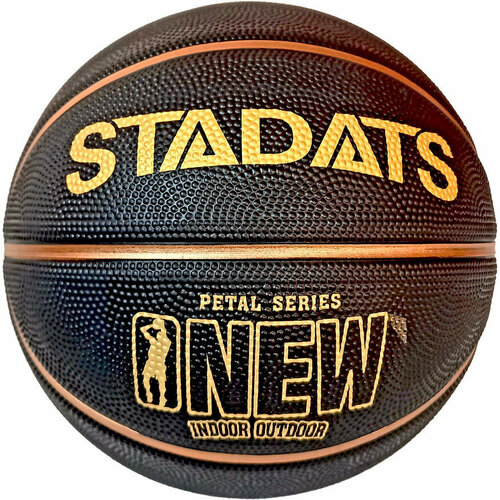 Мяч баскетбольный №7 E33488-2 (черный/бронза) мяч баскетбольный пу 7 черно графитовый спортекс e39991