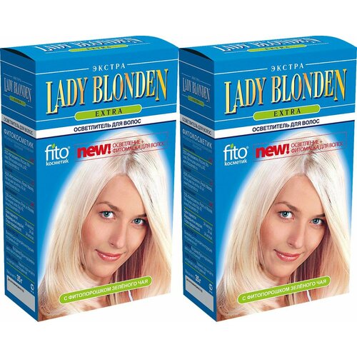 Fito Косметик Осветлитель для волос Lady Blonden Extra, 2 штуки