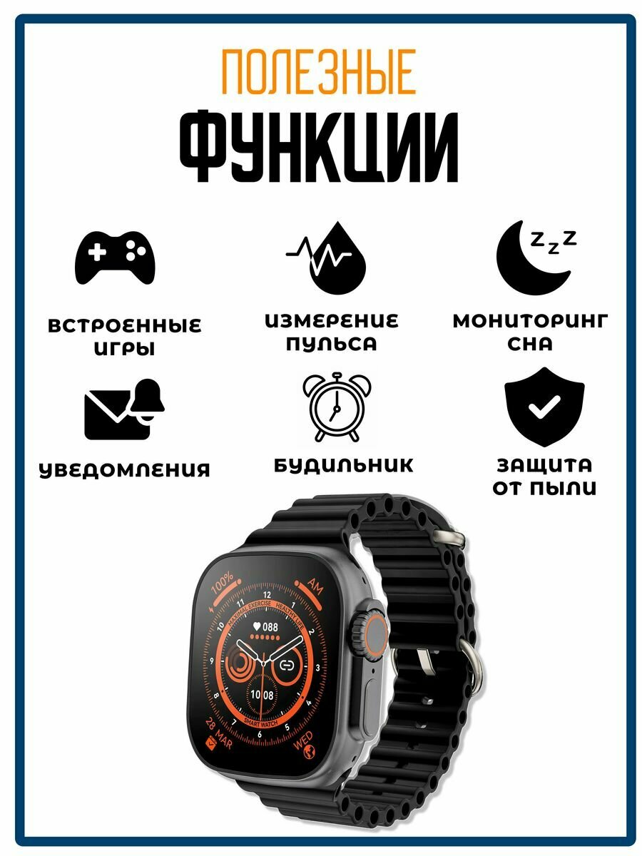 Умные часы-браслет Smart Watch — фото 1