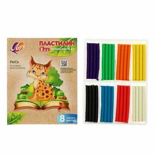 Пластилин 8 цветов 120 г ZOO 261₽