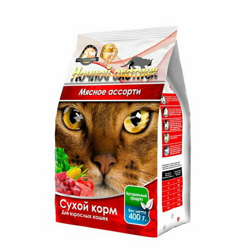 Сухой корм для кошек, мясное ассорти, 400 гр