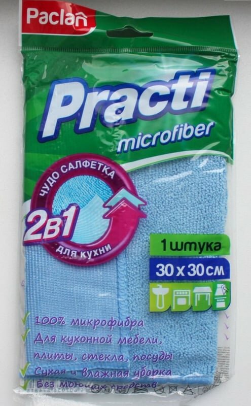 Салфетка для кухни Paclan "Practi microfiber 2 в 1", 30 х 30 см