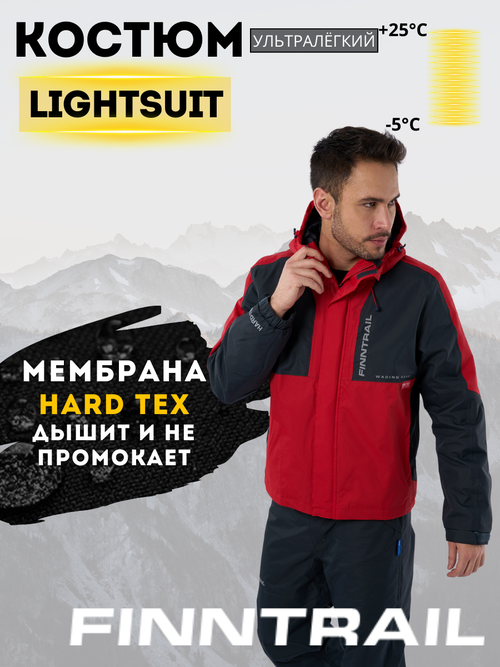 Костюм Finntrail Lightsuit, размер 3XL, красный, черный