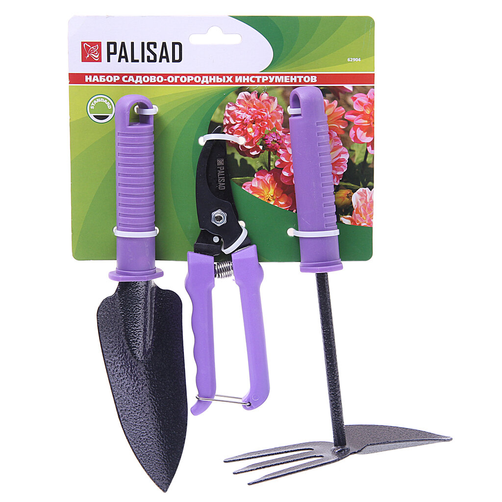 Набор садовых инструментов PALISAD Набор садово-огородных инструментов 62904, 3 предм., фиолетовый - фото №14
