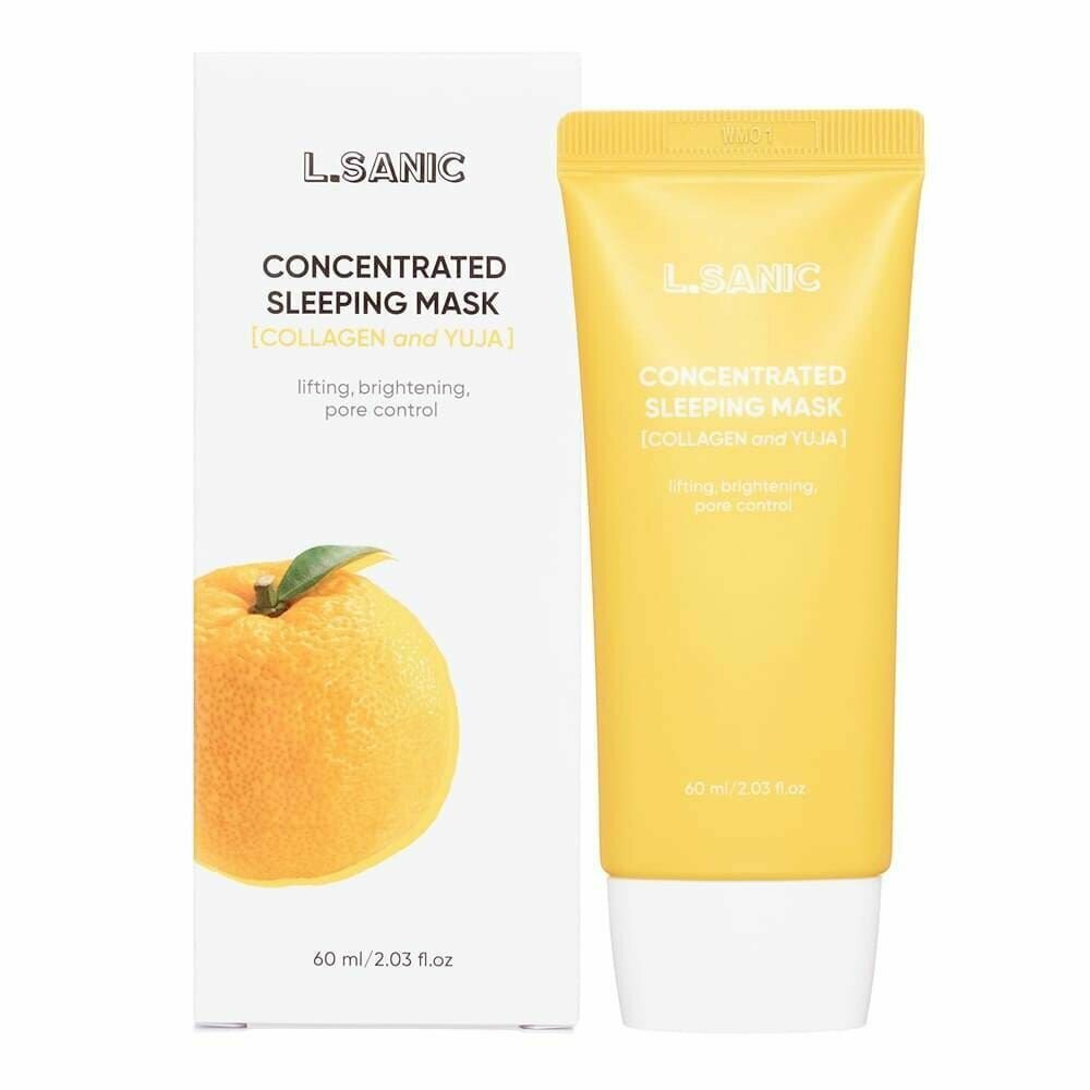 Маска ночная концентрированная с коллагеном и юдзу 60мл ReBom Cosmetics Co., Ltd - фото №16