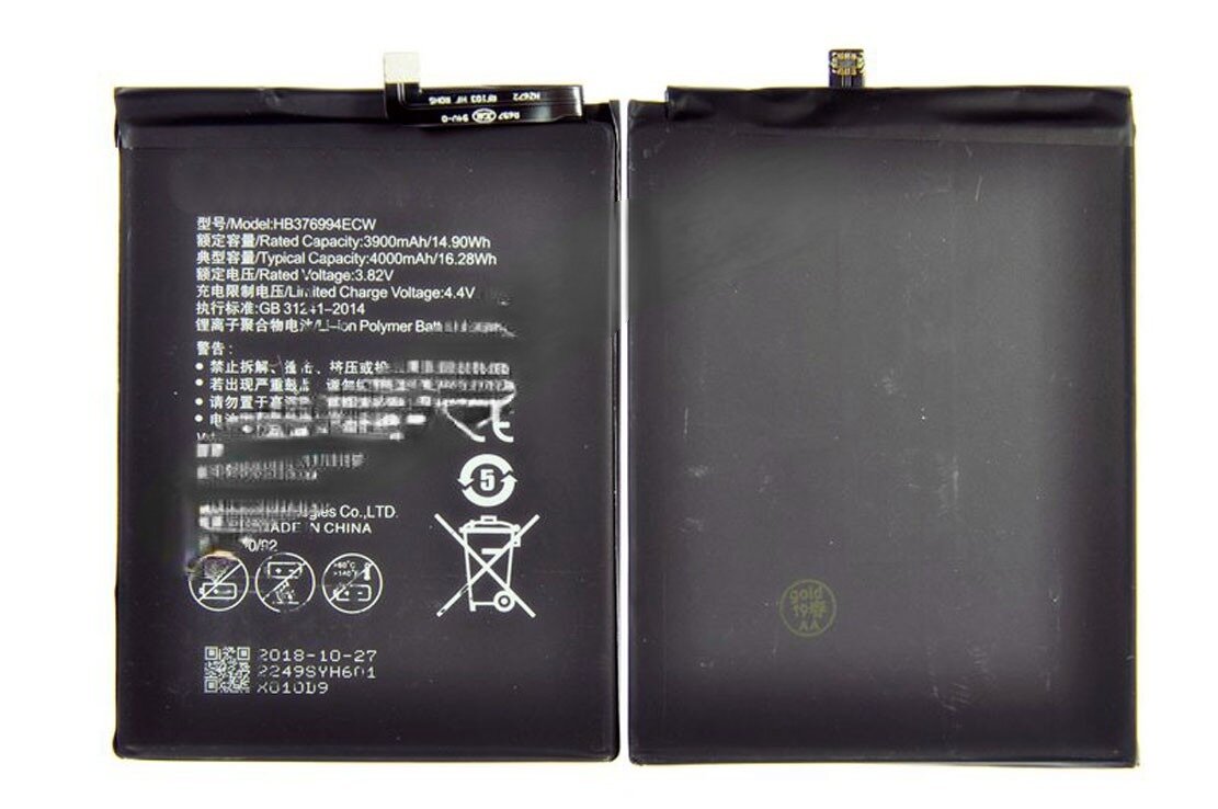 Аккумулятор для Huawei HB376994ECW Honor 8 Pro/Honor V9 ORIG