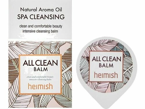 Очищающий бальзам для лица в мини-формате Heimish ALL CLEAN BALM