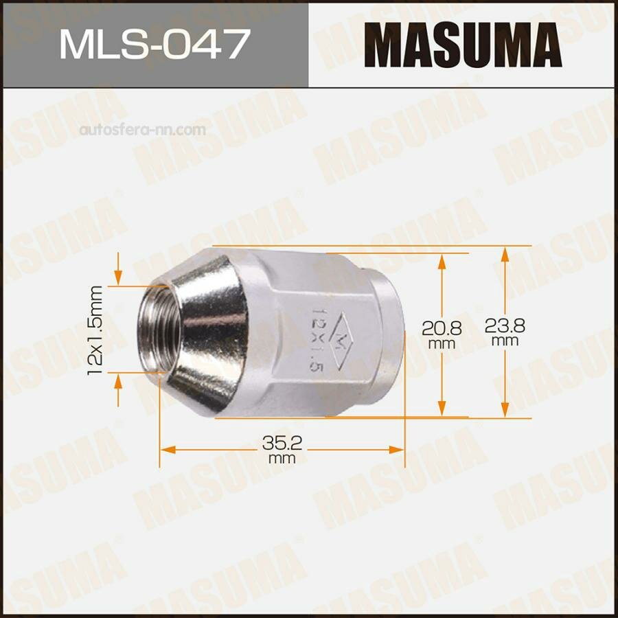 MASUMA MLS047 гайки MASUMA 12X1.5