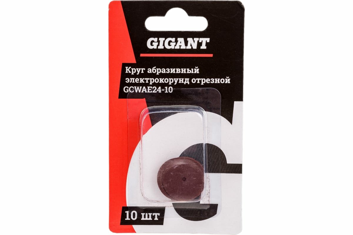 Gigant Круг абразивный-электрокорунд отрезной, d 24x2,0x0,40мм, 10шт GCWAE24-10