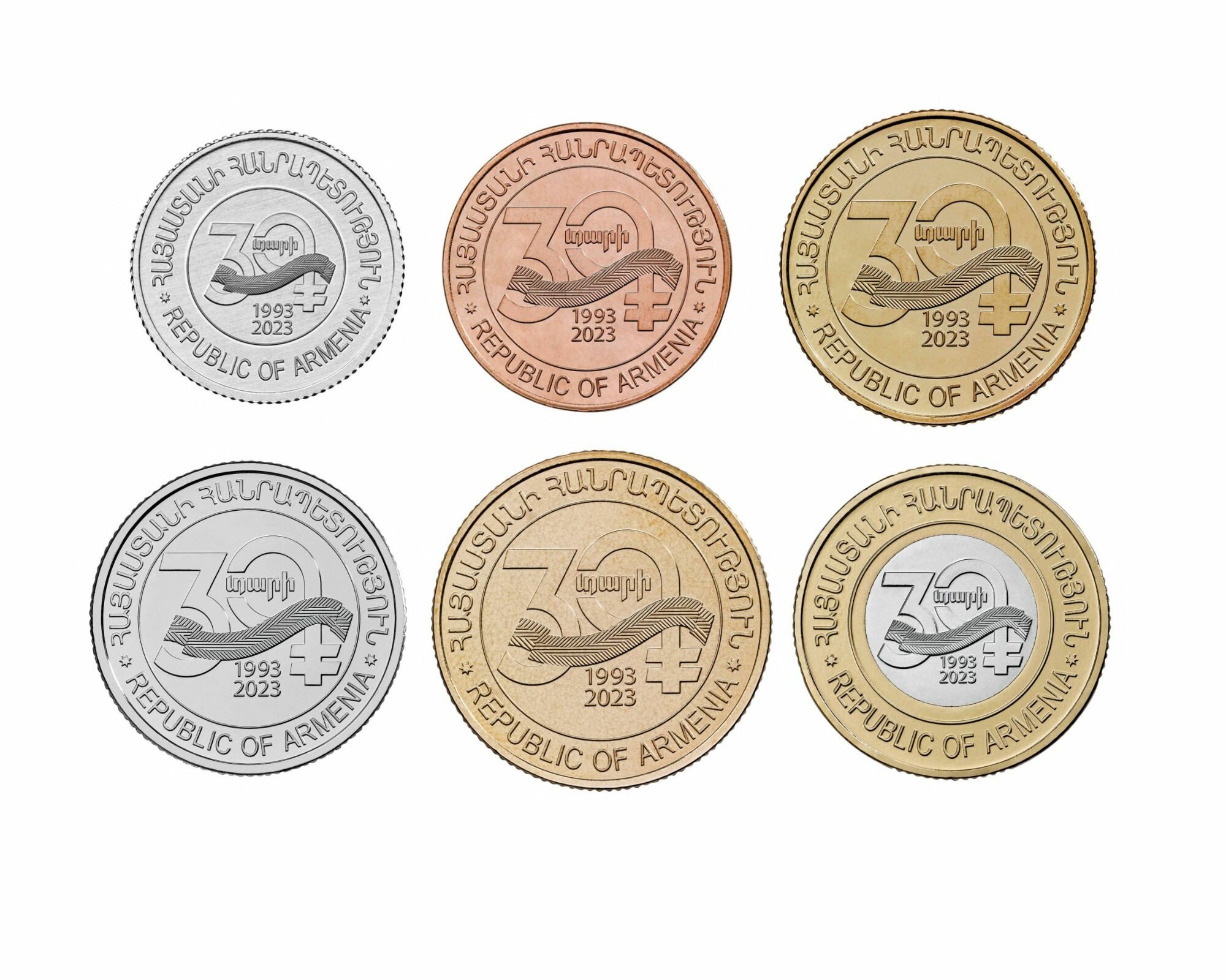 Набор из 6-ти монет 10,20,50,100,200,500 драм 30 лет национальной валюте. Армения 2023 UNC