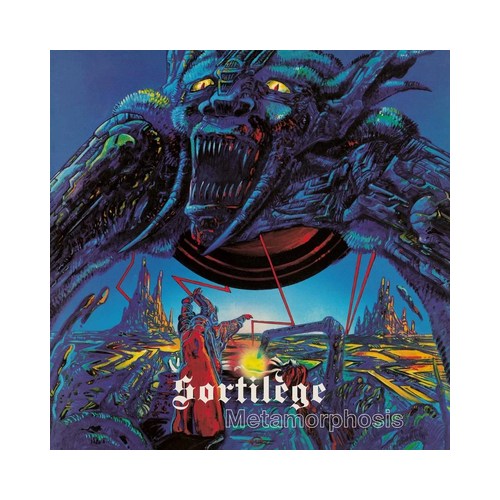 Sortilege - Metamorphosis, 1xLP, YELLOW LP
