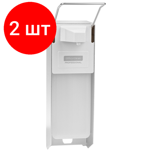 Комплект 2 шт, Диспенсер для жидкого мыла OfficeClean Professional, локтевой, белый, наливной, 1л