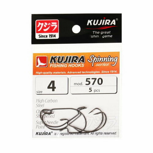 фото Крючки офсетные spinning 570, цвет bn, № 4, 5 шт. kujira