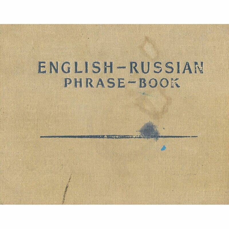 English-Russian Phrase Book
