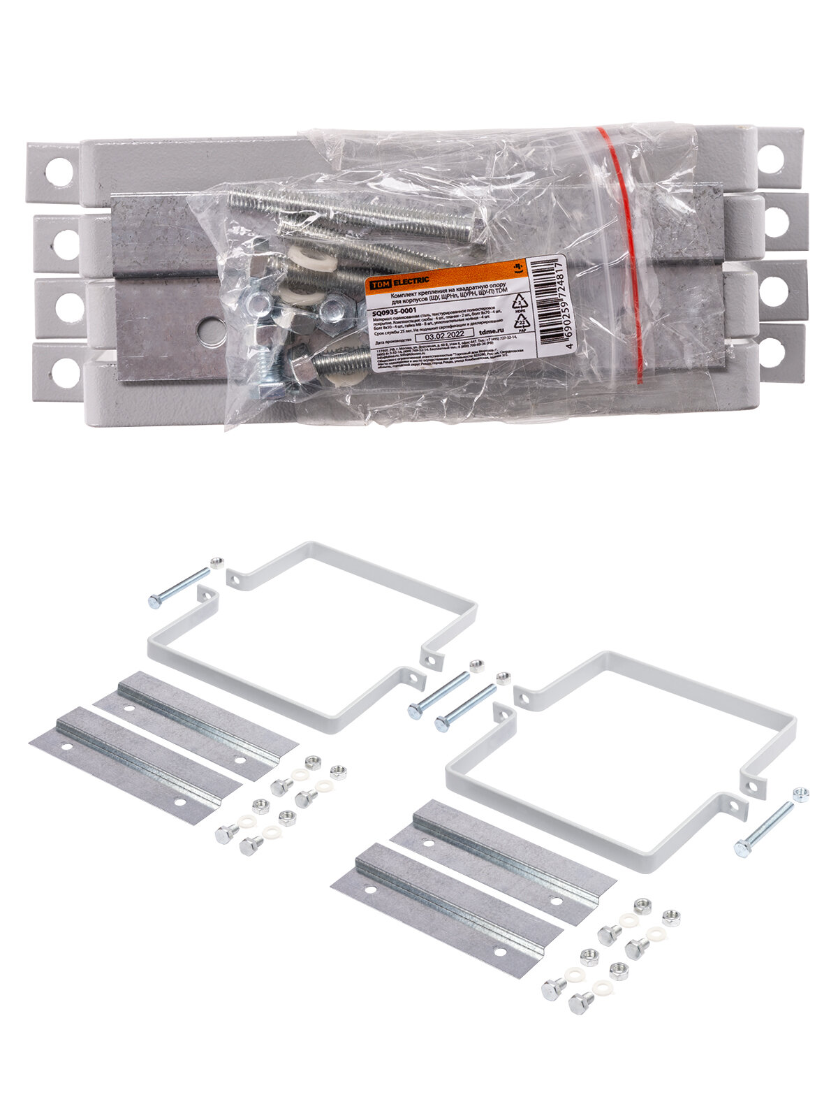 Комплект крепления на квадратную опору для корпусов (ЩУ, ЩРНп, щурн, ЩУ-П) TDM