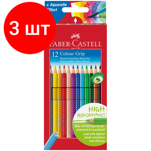 Комплект 3 шт, Карандаши цветные Faber-Castell Grip, 12цв, трехгран, заточен, картон, европодвес цветные карандаши faber castell набор цвет карандашей neon faber castell jumbo grip 5цв