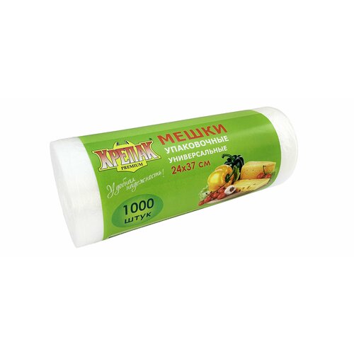 Пакеты фасовочные для хранения продуктов Крепак 24 х 37 см, 1000 шт