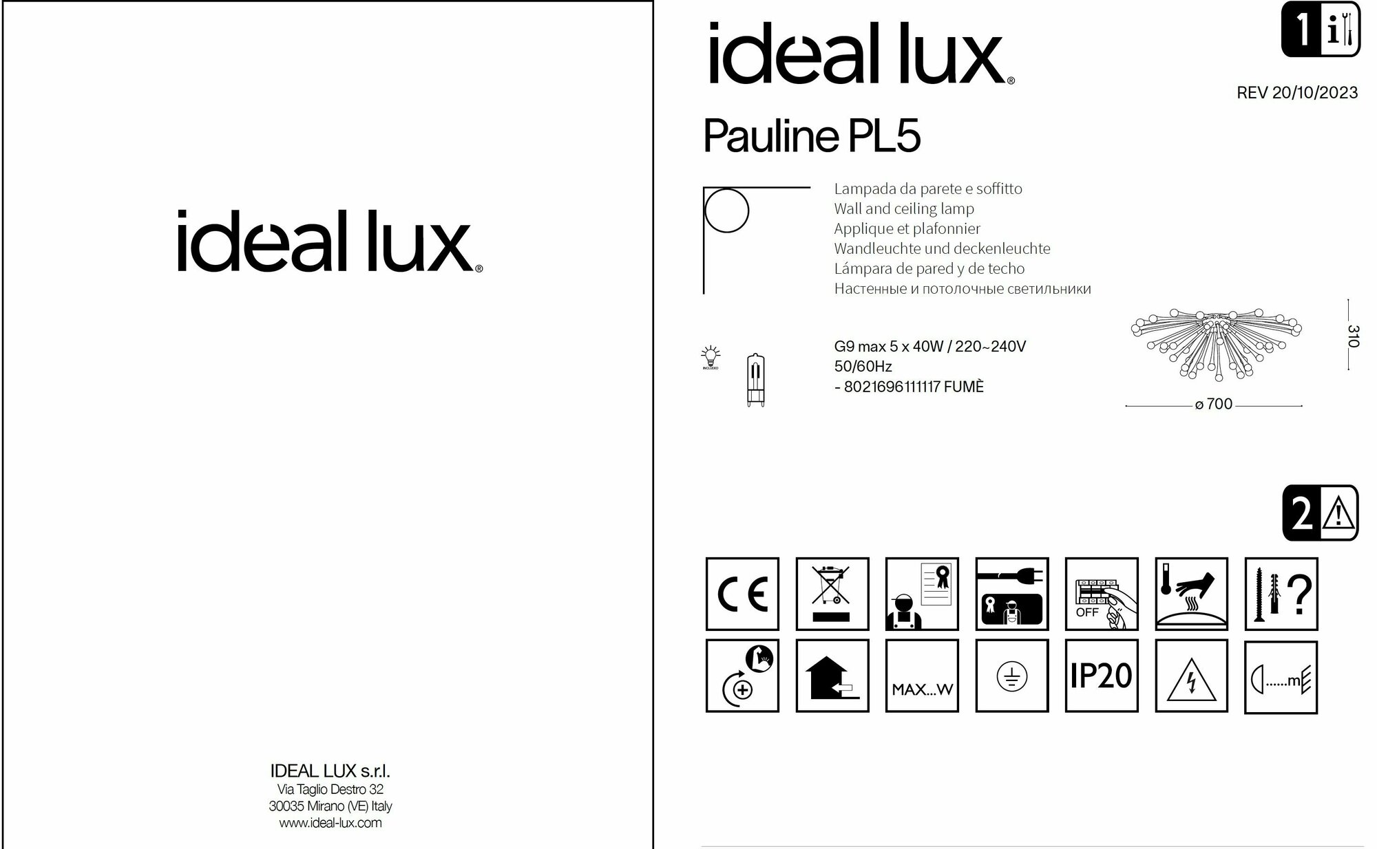 Потолочный светильник Ideal Lux 111117 - фото №7