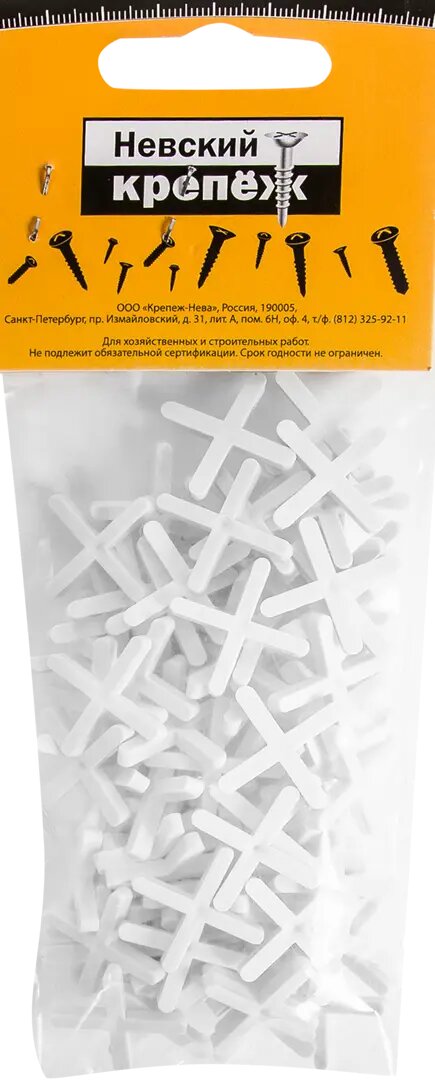 Крестики для кафельной плитки, 3 мм, 100 шт. Невский крепеж - фото №5