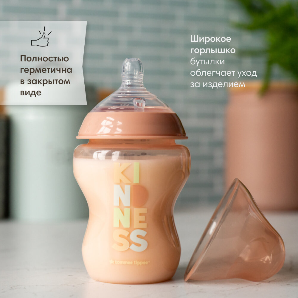 Бутылочка для кормления Tommee Tippee, Closer to nature 260 мл цвет розовый 0+