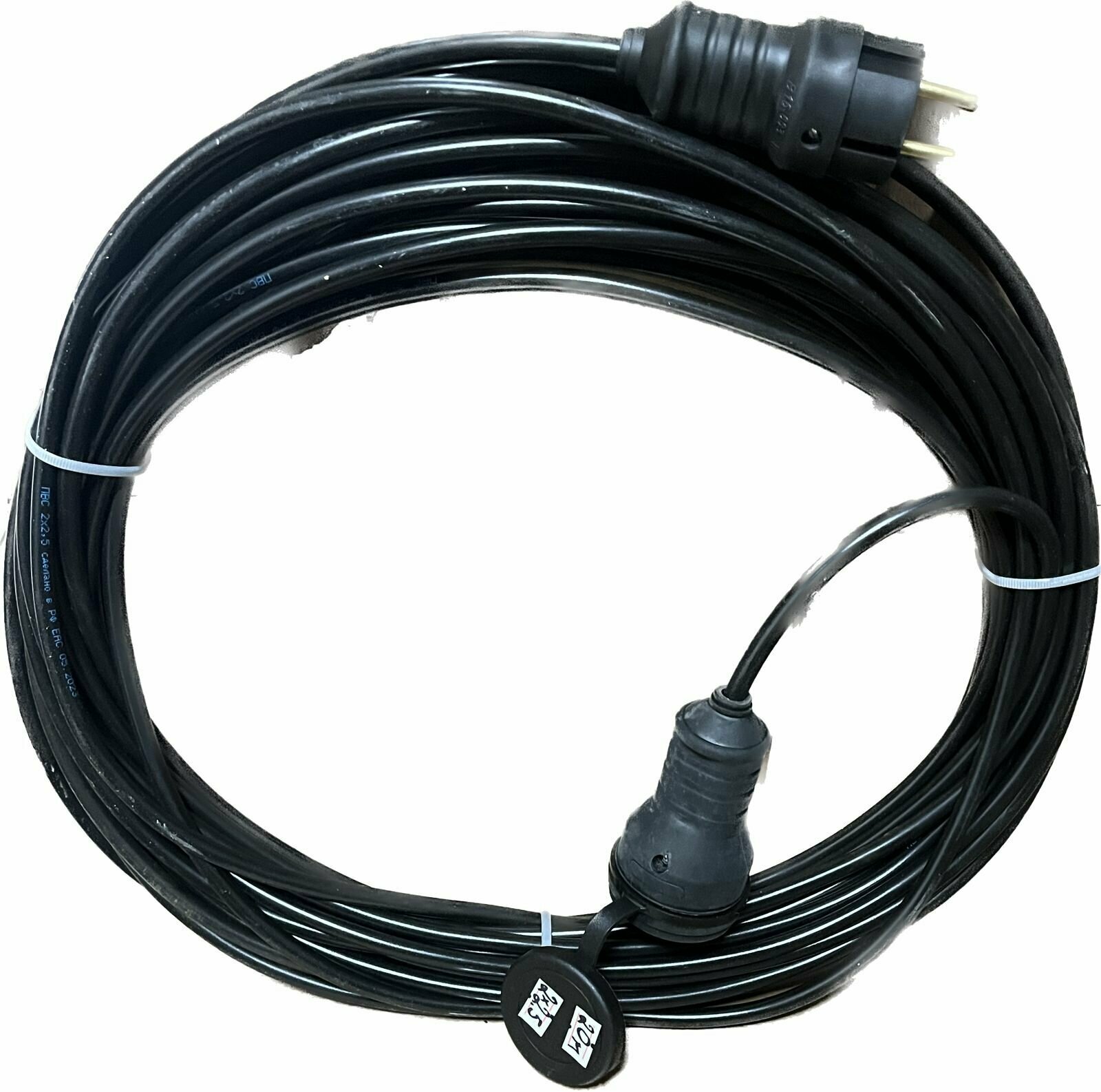 фото Удлинитель 15/М-ПВС 2Х2,5 Каучуковый вилка и розетка