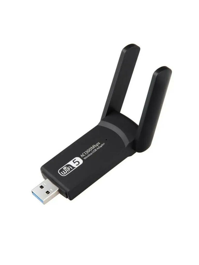 Беспроводной WI-Fi адаптер USB 30 24G/ 5G 1300 Мбит от Shark-Shop