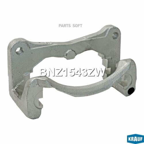 KRAUF BNZ1543ZW Скоба тормозного суппорта 10170₽