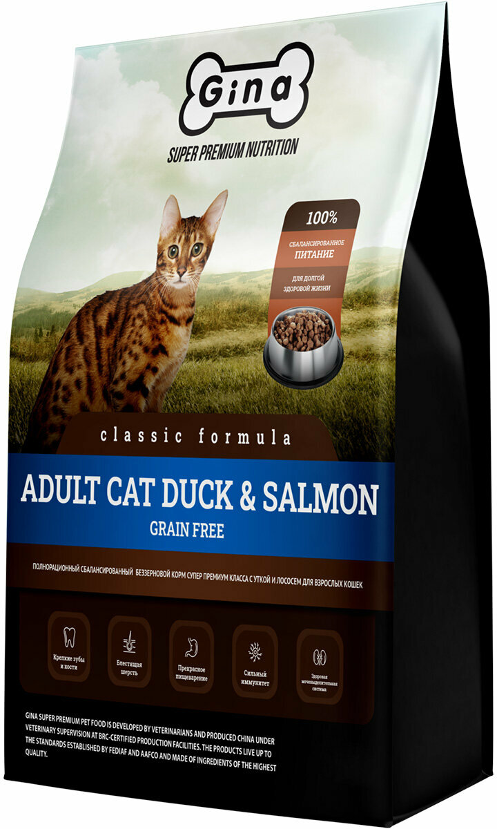 GINA CLASSIC GRAIN FREE ADULT CAT DUCK & SALMON беззерновой для взрослых кошек с уткой и лососем (7,5 кг)