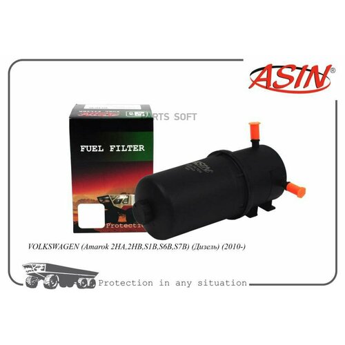 ASIN ASINFF2343 Топивный фиьтр ASIN
