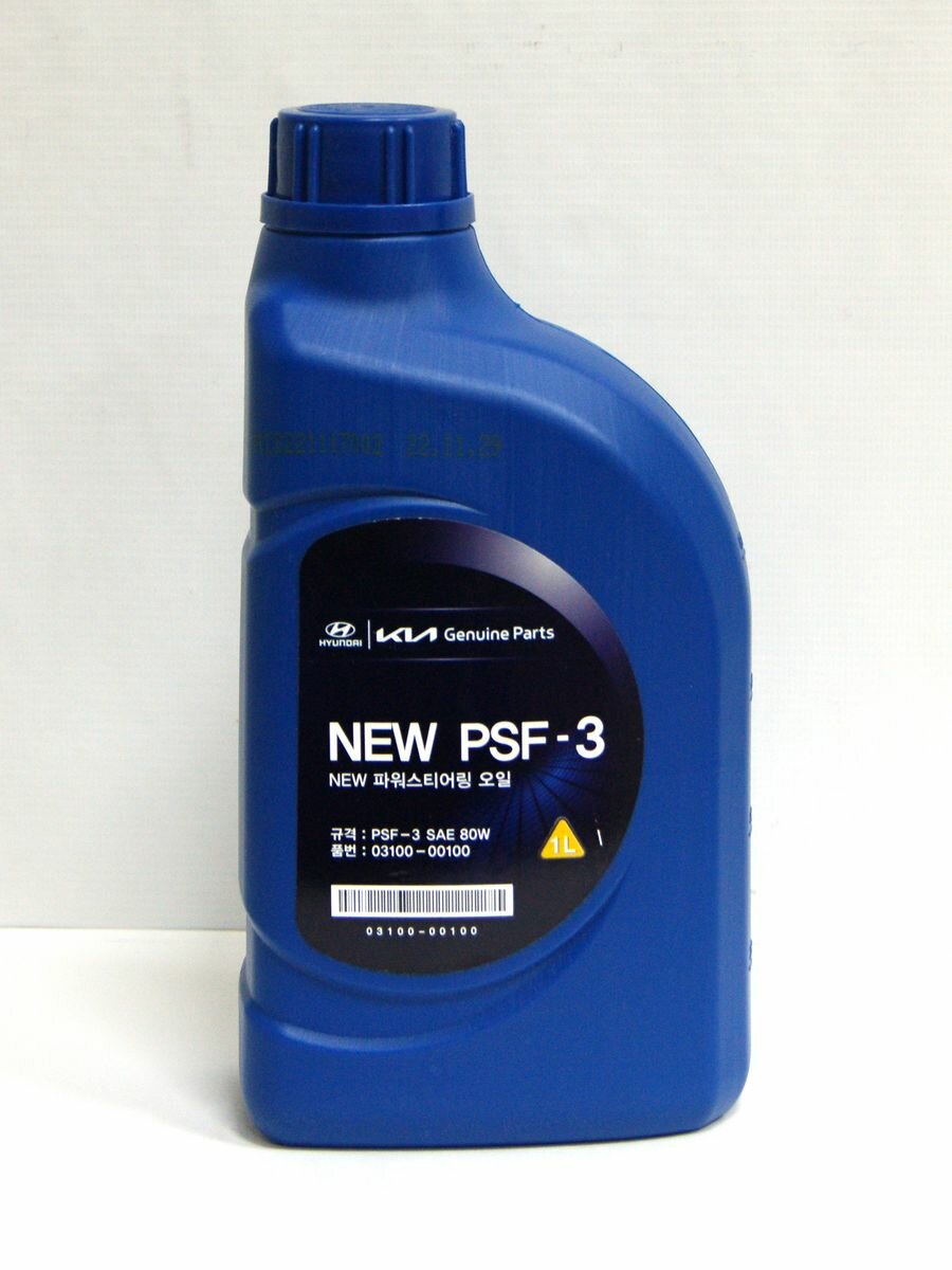 Жидкость ГУР, PSF-3 (красная) SAE 80W (1л)