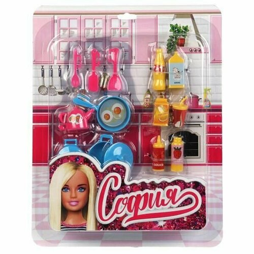 Аксессуары для кукол София 29 см комплект для кухни 1020₽