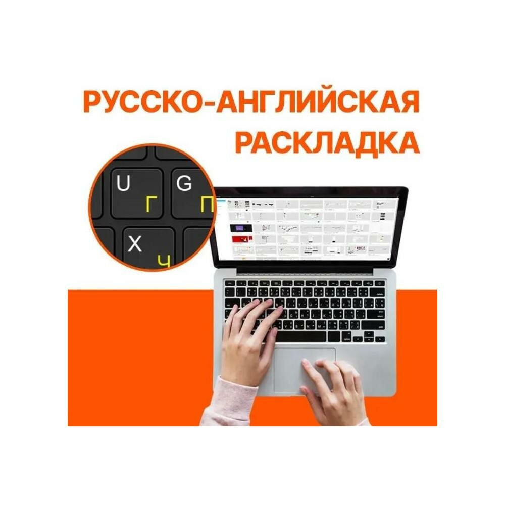 Ноутбук Asus - фото №6