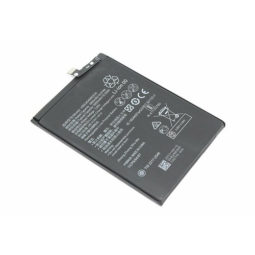 Аккумуляторная батарея для Huawei P Smart 2021 (HB526488EEW) 4850mah аккумулятор для телефона huawei p smart 2021 hb526488eew код товара 001 0000