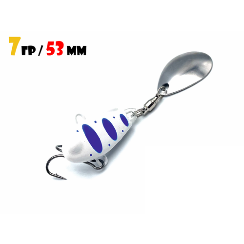 Блесна Тейл-Спиннер для рыбалки Uf-Studio НАШ ТС-1 7g #Белый-Синий