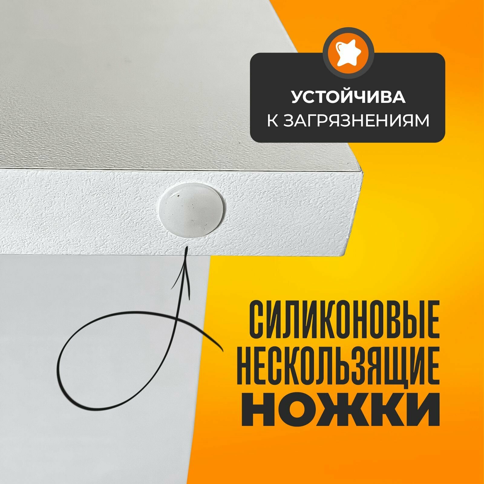 Подставка под ноги офисная и для дома компьютерная Серая CALYPSO — фото 4