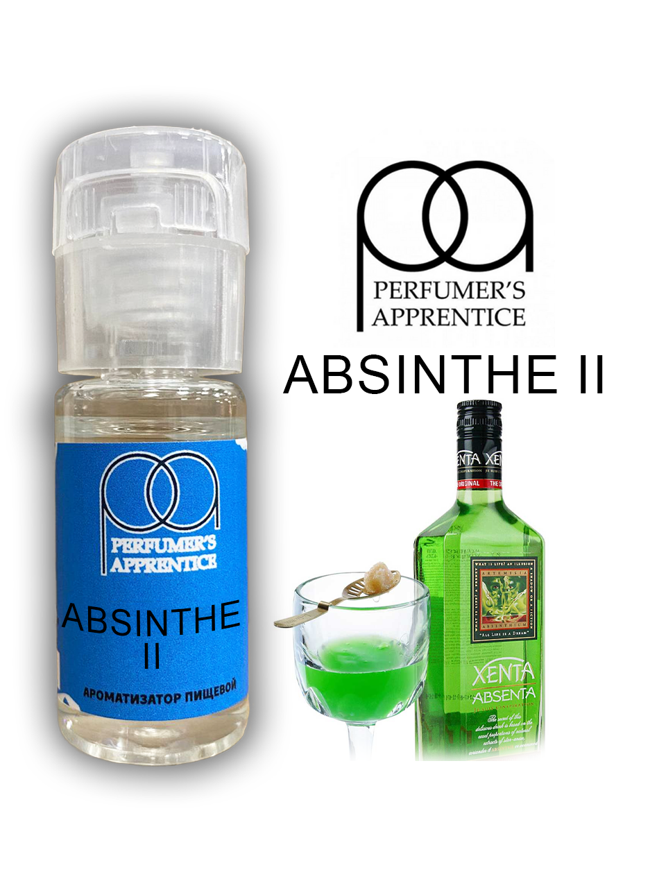 Ароматизатор пищевой Absinthe II (TPA) 10мл