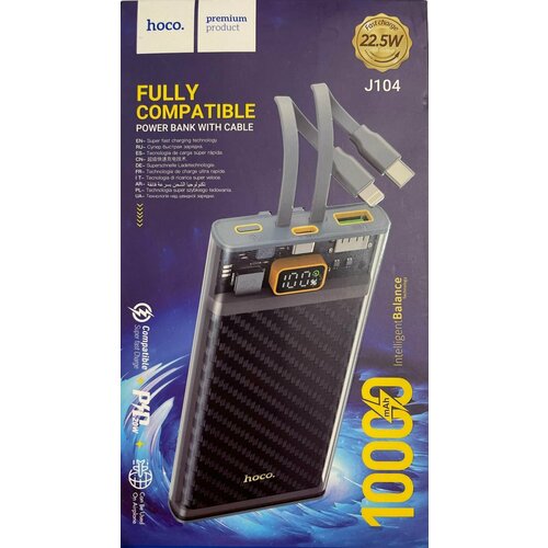 Power Bank повербанк с быстрой зарядкой HOCO J104 10000mAh QC30PD30 Fully Compatibly 190000₽