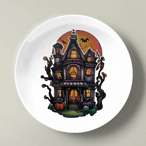 Декоративная тарелка с подвесом Диаметр: 200мм Дом с тыквами