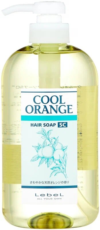 Lebel Cool Orange Hair Soap Super Cool - Шампунь для волос «Супер Холодный Апельсин» 600мл