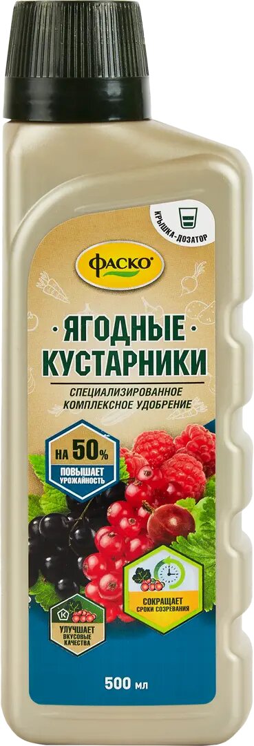 Удобрение ЖКУ Фаско для ягодных культур 500 мл