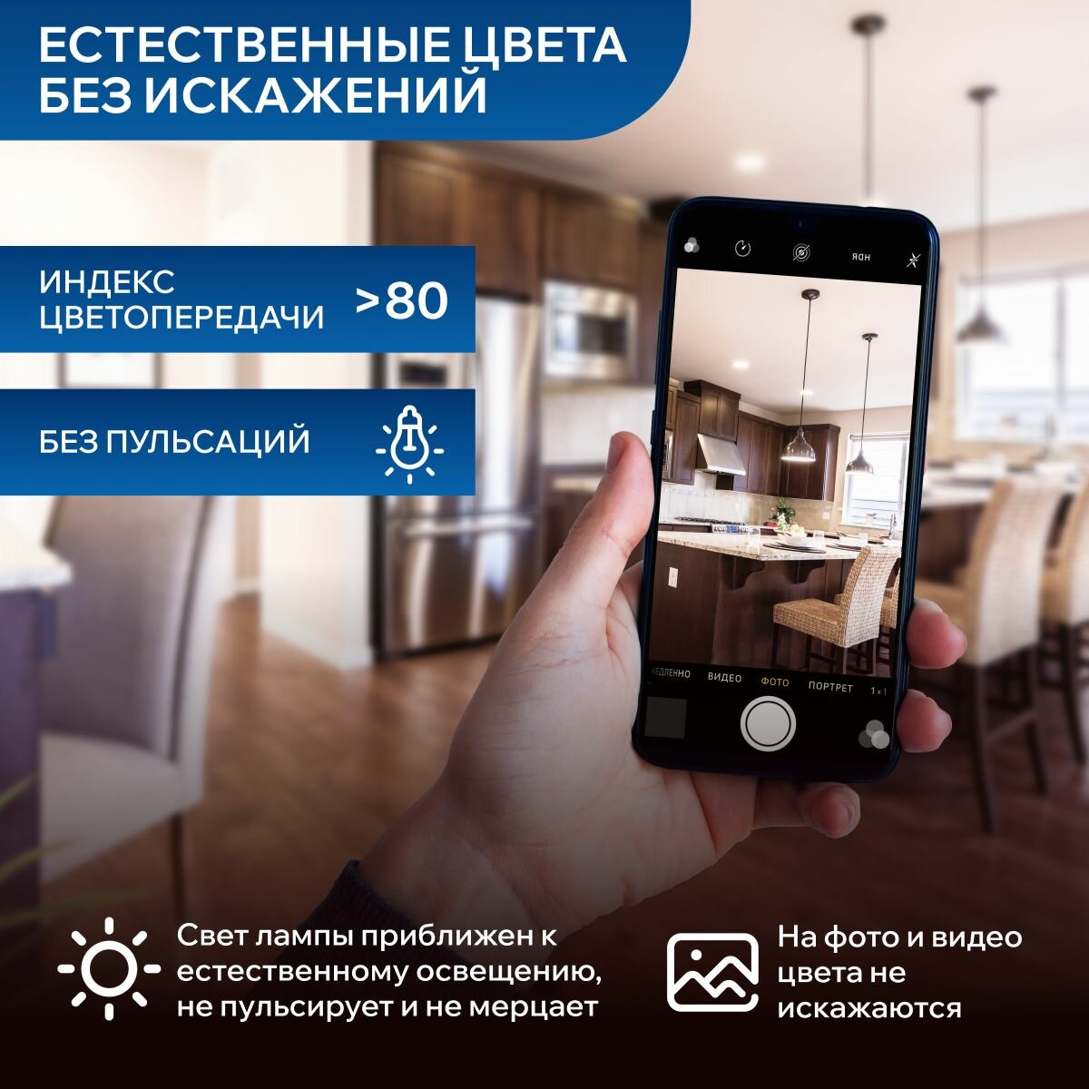 Лампа светодиодная Philips - фото №10