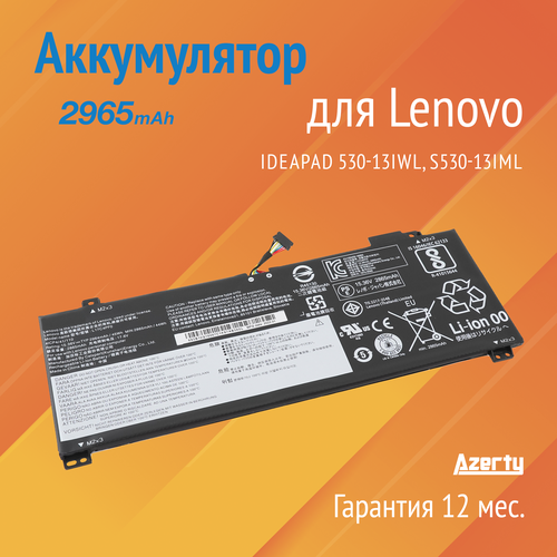 Аккумулятор L17C4PF0 для Lenovo Ideapad 530-13IWL / S530-13IML (L17M4PF0, 5B10R38649, 5B10R38650) вентилятор кулер для ноутбука lenovo s530 13iml s530 13iwl p n eg500400s1 cf60 s9a