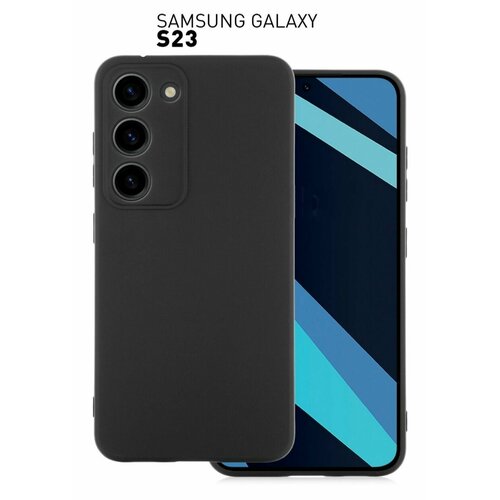 Samsung Galaxy S23 чёрный чехол бампер для самсунг галакси с23 накладка гелакси s 23 чехол книга new case для samsung s23 самсунг с23 sm s911b черный