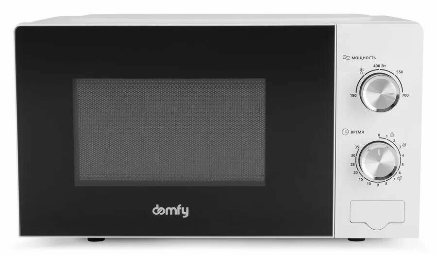 Микроволновая печь DOMFY DSW-MW203 белый