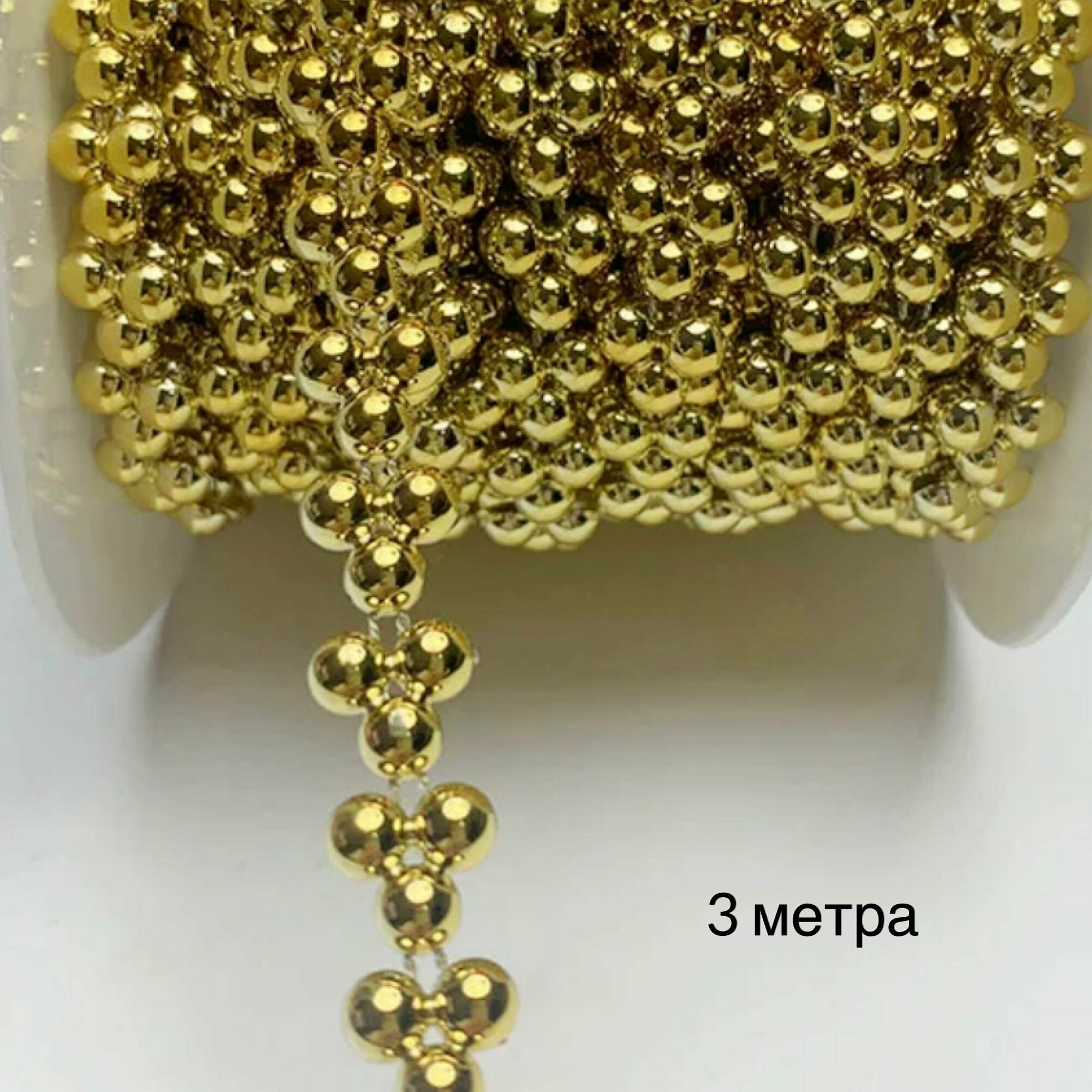 фото Жемчуг на нитях, жемчужная нить, декоративная лента