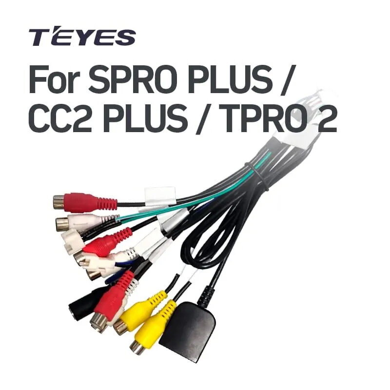 Teyes RCA Spro Plus CC2 Plus Tpro 2 автомобильный линейный адаптер